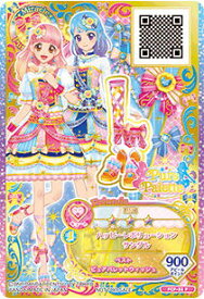 楽天市場 アイカツ カード トレーディングカード テレカ コレクション ホビーの通販