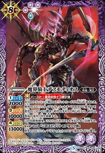 ogXsbc BS47-024 ERmfXfBIX M