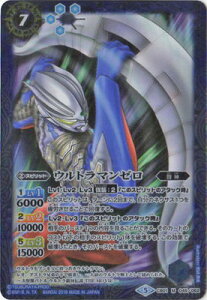 ogXsbc yvozPB18-U CB01-045 Eg}[ My2018z