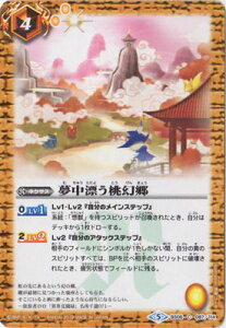 ogXsbcyEGn[XŁzBS06-087 Y Uy2019z