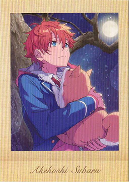 楽天市場 あんさんぶるスターズ ぱしゃこれ 追憶編 30 明星スバル サイン無し フルアヘッド 楽天市場 あんさんぶるスターズ ぱしゃこれ 追憶編 30 明星スバル サイン無し フルアヘッド