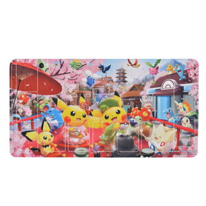 |PJ[hQ[ o[vC}bg ͂Ȃ肨yzւ̂݁z