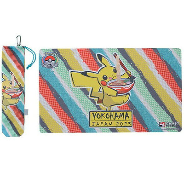 楽天市場】ポケモンカードゲーム ラバープレイマット＆バッグ 