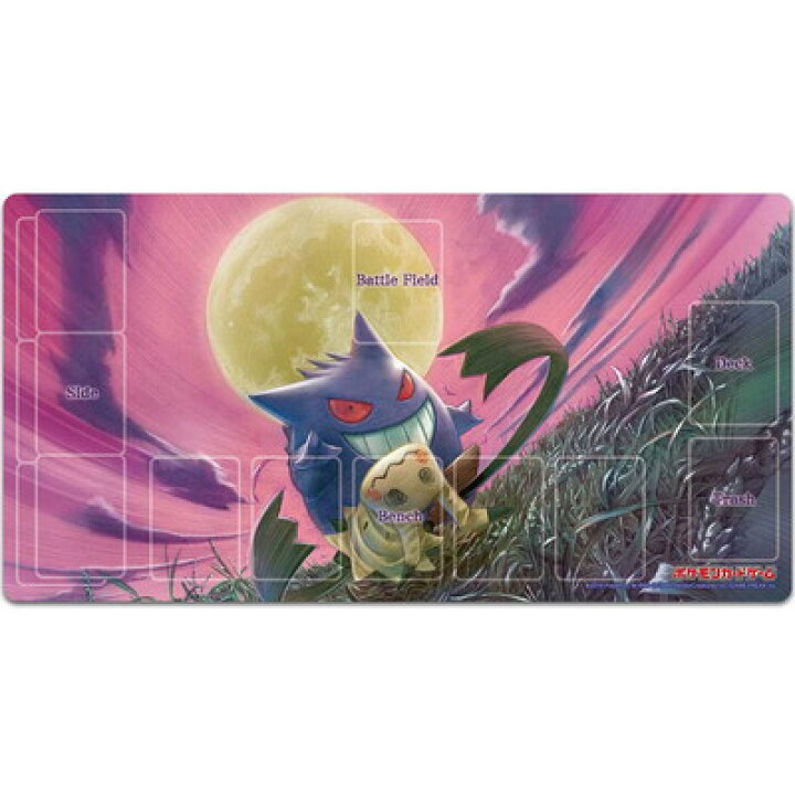 楽天市場】ポケモンカードゲーム ポケモンカードゲーム ラバープレイ 