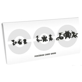 ポケモンカードゲーム 【ファイル単品】ブラックボルト・ホワイトフレア カードファイルセット【宅配便のみ】