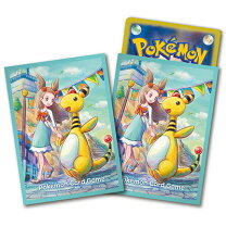 楽天市場】ポケモンカード スイレン デッキシールドの通販