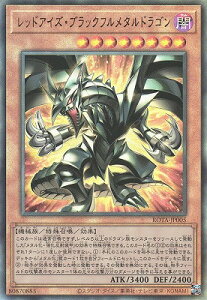 VY 12/06e/ROTA-JP005 bhACYEubNt^hSyAeBbgAz