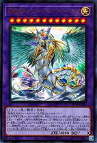 楽天市場】遊戯王 究極宝玉神 レインボー ドラゴンの通販 