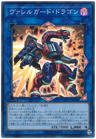 楽天市場 Barrel Dragonの通販