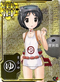 楽天市場 まるゆの通販