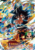 楽天市場】ドラゴンボールヒーローズ 孫悟空 pの通販