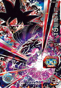 X[p[hS{[q[[Y UGM4-BM7-SEC2 P gʂ̃TCl UR