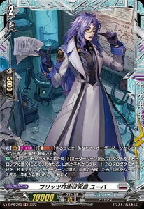 J[ht@Cg!! @K[h D-PR/284@ubcZp [o