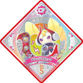 楽天市場】 アイドル > アイカツプラネット！ > 6弾 : フルアヘッド