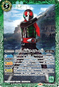 ogXsbc CB19-002 50th ʃC_[1 R