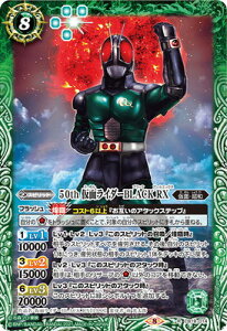 ogXsbc CB19-014 50th ʃC_[BLACK RX R