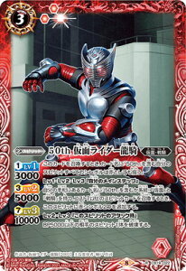 ogXsbc CB19-022 50th ʃC_[R R