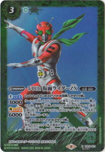 ogXsbc ySECRETzCB19-011 50th ʃC_[ZX K50thR