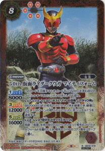ogXsbc ySECRETzCB19-018 50th ʃC_[NEK }CeBtH[ K50thR