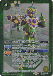 ogXsbc ySECRETzCB19-057 50th ʃC_[ uhEA[Y K50thR