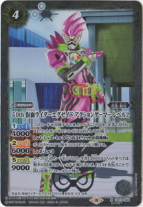 ogXsbc ySECRETzCB19-065 50th ʃC_[GO[Ch ANVQ[}[ x2 K50thR