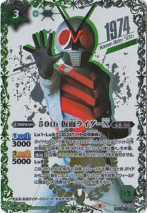 ogXsbc ySECRETzCB19-006 50th ʃC_[X K50thSPRyʃC_[a50NSz