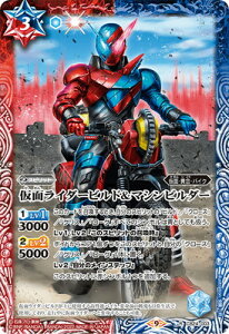 ogXsbc CB24-003 ʃC_[rh}Vr_[ R
