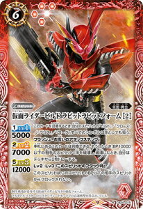 ogXsbc CB24-015 ʃC_[rh rbgrbgtH[ m2n R