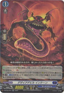 J[ht@Cg!! @K[h D-BT03/016@fUCAfr CP[@RR