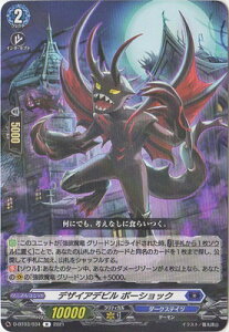 J[ht@Cg!! @K[h D-BT03/034@fUCAfr {[VbN@R