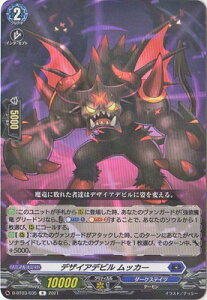 J[ht@Cg!! @K[h D-BT03/035@fUCAfr bJ[@R