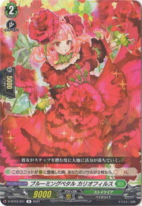 J[ht@Cg!! @K[h D-BT03/051@u[~Oy^ JItBX@R