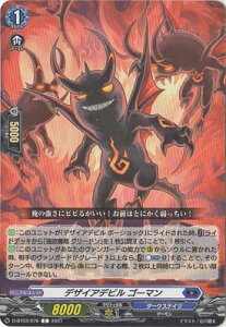 J[ht@Cg!! @K[h D-BT03/078@fUCAfr S[}@C