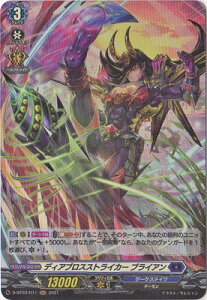 J[ht@Cg!! @K[h D-BT03/H11@fBAuXXgCJ[ uCA@H