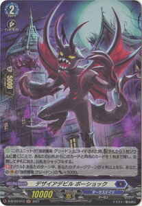 J[ht@Cg!! @K[h D-BT03/H13@fUCAfr {[VbN@H