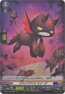 J[ht@Cg!! @K[h D-BT03/H20@fUCAfr ^C[_@H