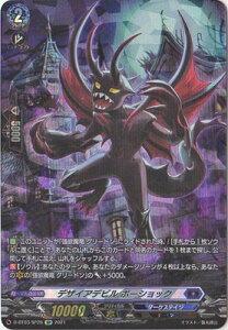 J[ht@Cg!! @K[h D-BT03/SP26@fUCAfr {[VbN@SP