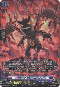 J[ht@Cg!! @K[h D-BT03/SP29@fUCAfr S[}@SP