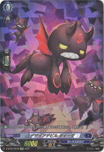 J[ht@Cg!! @K[h D-BT03/SP30@fUCAfr ^C[_@SP