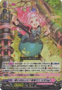 J[ht@Cg!! @K[h D-LBT03/007@ɌĈԏI ~`@RRR