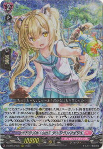 J[ht@Cg!! @K[h D-LBT03/008@AhuEV[^[ NtFG@RRR