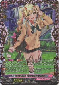 J[ht@Cg!! @K[h D-LBT03/FFR06@#Make_A_Trend!! LEJ@FFR