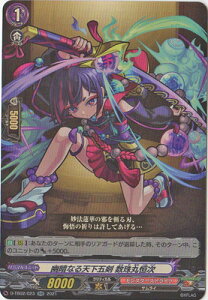 J[ht@Cg!! @K[h D-TB02/023@HÂȂV܌ ۍP@RR