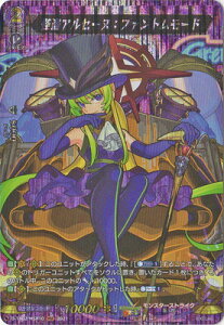 J[ht@Cg!! @K[h D-TB02/MSR10@AZ[kFt@g[h@MSR