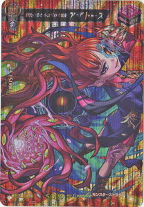 J[ht@Cg!! @K[h D-TB02/MSR69@VȂJRT̎xz AUg[X@MSR