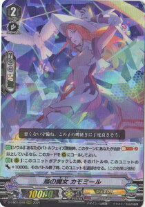 J[ht@Cg!! @K[h D-VS01/016@G̖ J~[@RRR