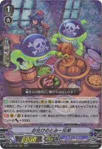 J[ht@Cg!! @K[h D-VS02/068@̂Ƃ݁[Z@RRR