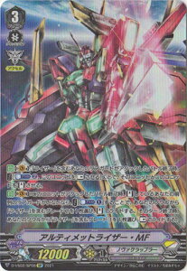 J[ht@Cg!! @K[h D-VS02/SP06@AeBbgCU[EMF@SP