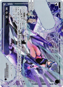 WIXOSS-�E�B�N���X- WXDi-P05-003 M�DG�DD�D PI