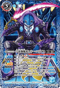 ogXsbc BS57-TX03 (A)FCM[EnAX^(B)FC DM[EnAX ]X